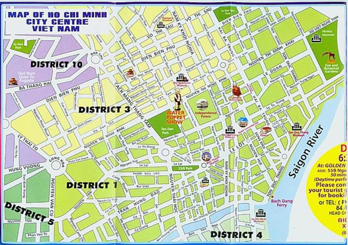 地图上的胡志明市中心